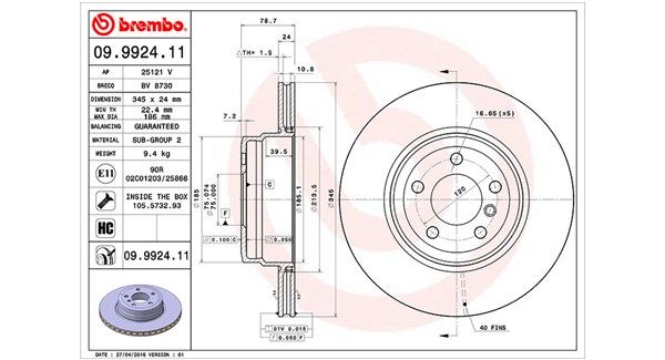 MAGNETI MARELLI Тормозной диск 360406068800